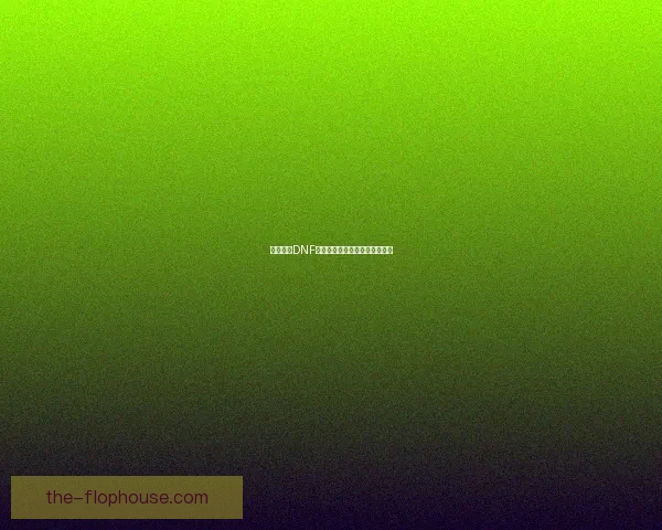 如何获得DNF中的混沌魔石及其获取途径解析